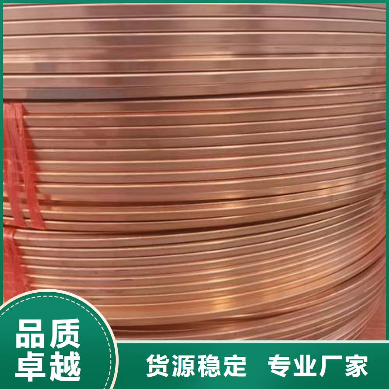紫铜管滤水管一个起售