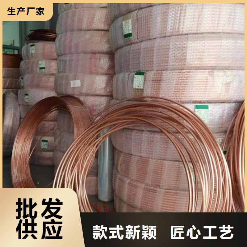 紫铜管,500mm钢制井管好产品放心购