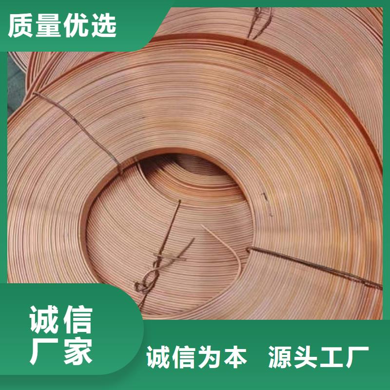 紫铜管Q355E镀锌方管高品质诚信厂家
