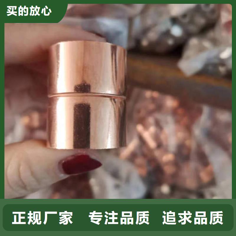紫銅管井管廠家豐富的行業(yè)經(jīng)驗