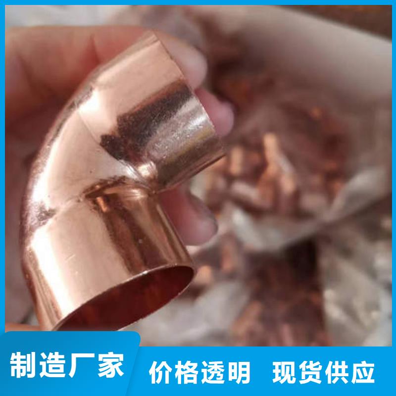紫銅管空心紫銅管來圖定制量大從優(yōu)