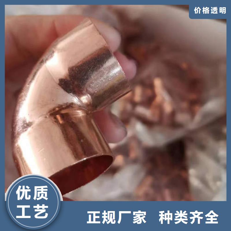 紫铜管滤水管精选货源