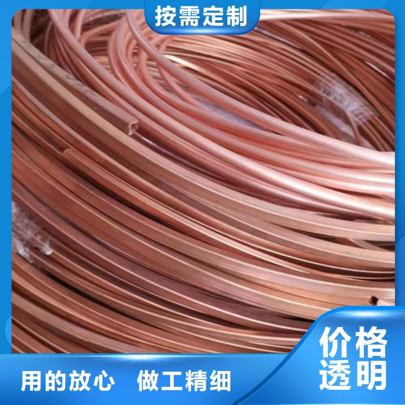 紫铜管滤水管精选货源