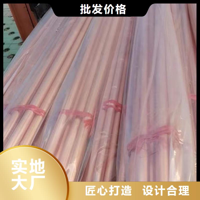 紫銅管螺旋橋式濾水管不只是質(zhì)量好
