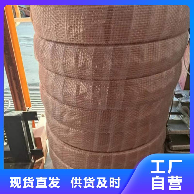紫銅管630*5打井鋼花管可零售可批發(fā)