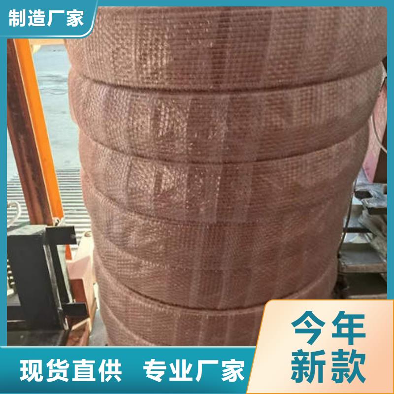 紫銅管打井專用管實(shí)力優(yōu)品