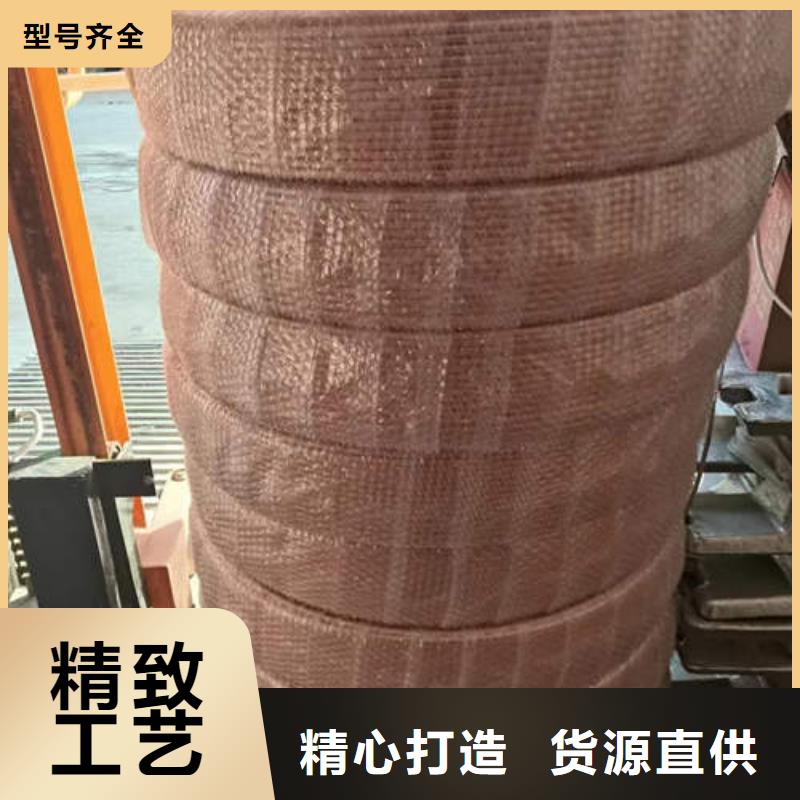 紫铜管红铜管性能稳定