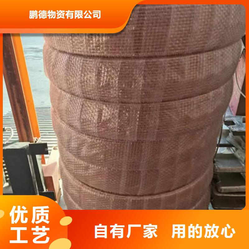 紫銅管600*4圓孔井管廠家直銷直供