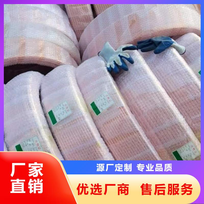 紫銅管螺旋橋式濾水管不只是質(zhì)量好