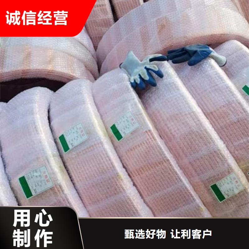 紫铜管630*5打井钢花管可零售可批发