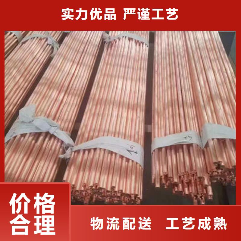 紫銅管T3大口徑厚壁銅管海量貨源