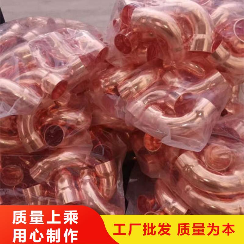 紫銅管農(nóng)田下井管庫存量大