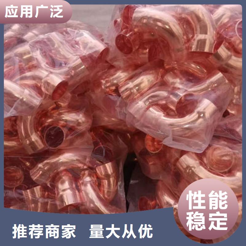 紫铜管空心紫铜管精选货源