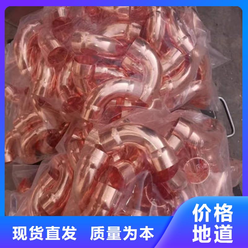 紫銅管T3大口徑厚壁銅管海量貨源