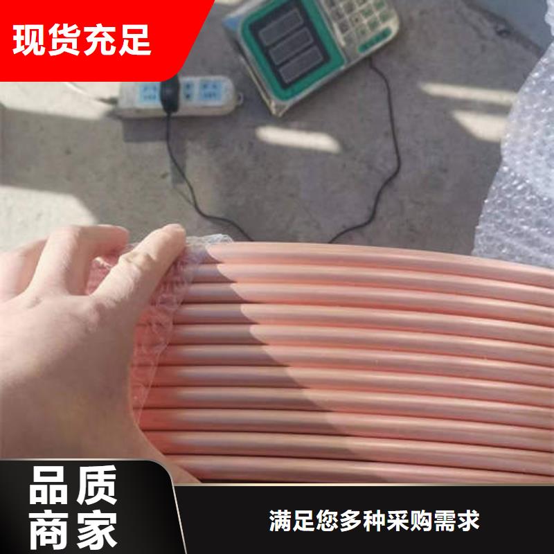紫銅管Q355E鍍鋅方管高品質(zhì)誠信廠家