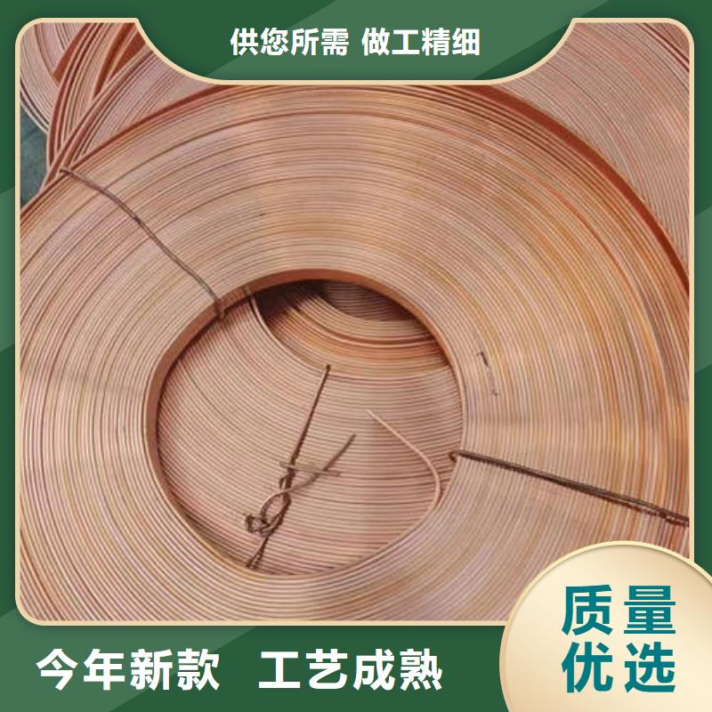 紫銅管120mm實(shí)心紫銅管資質(zhì)認(rèn)證