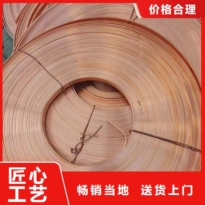 紫銅管_打井專用管價(jià)格公道合理