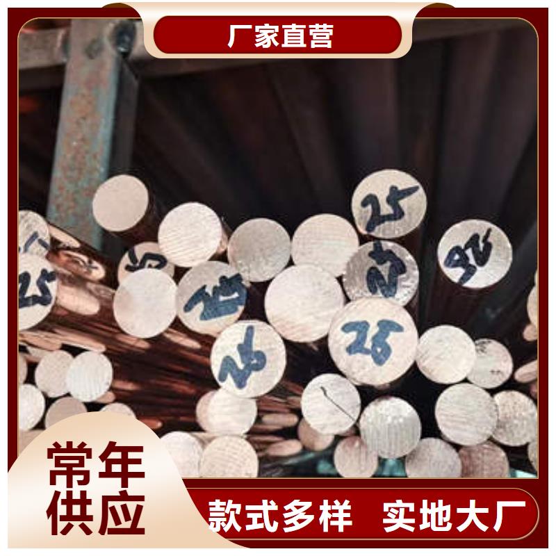 紫铜管T3大口径厚壁铜管海量货源