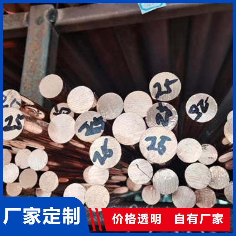 紫銅管Q235B球墨鑄鐵井管產(chǎn)地直銷