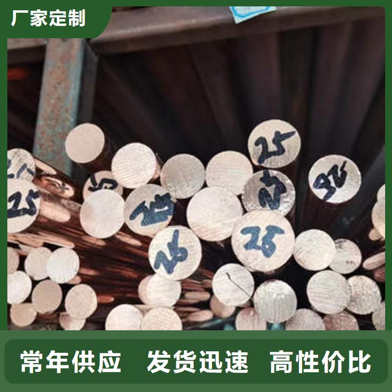 紫铜管DN400球墨铸铁井管用心服务