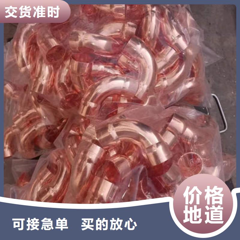紫铜管_打井专用管价格公道合理