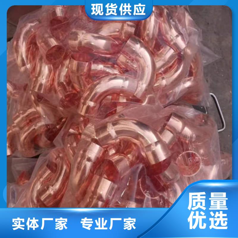 紫銅管農(nóng)田下井管庫存量大