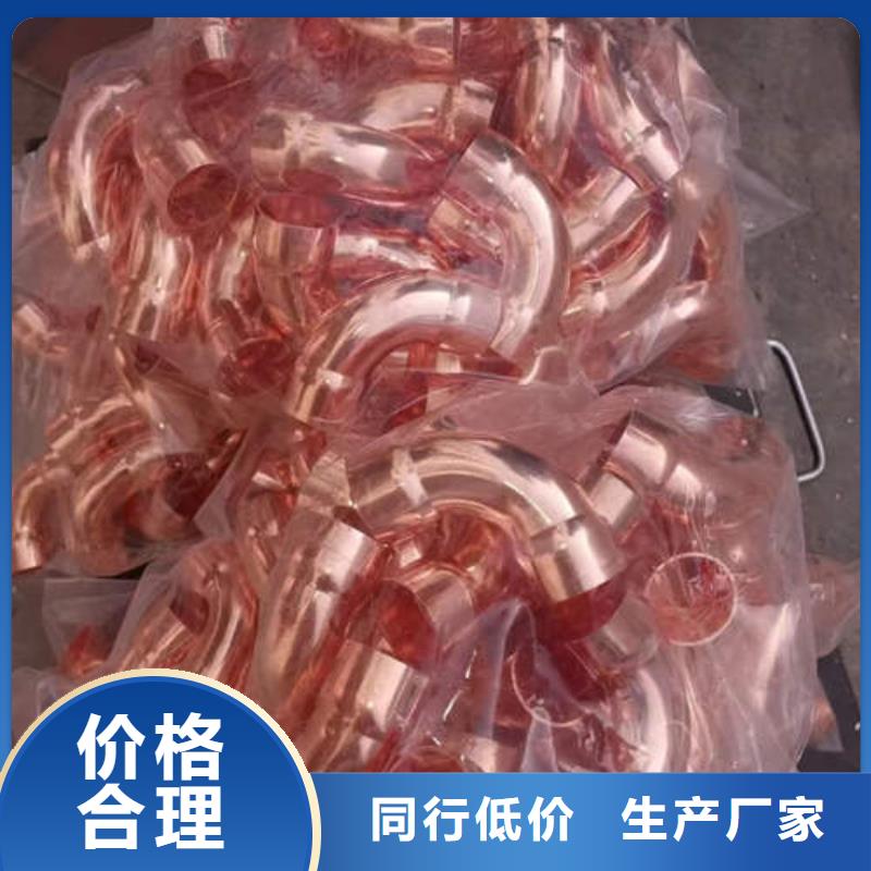 紫铜管打井专用管实力优品