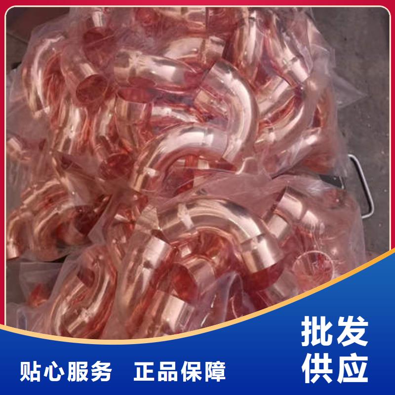 紫銅管農(nóng)田下井管有口皆碑