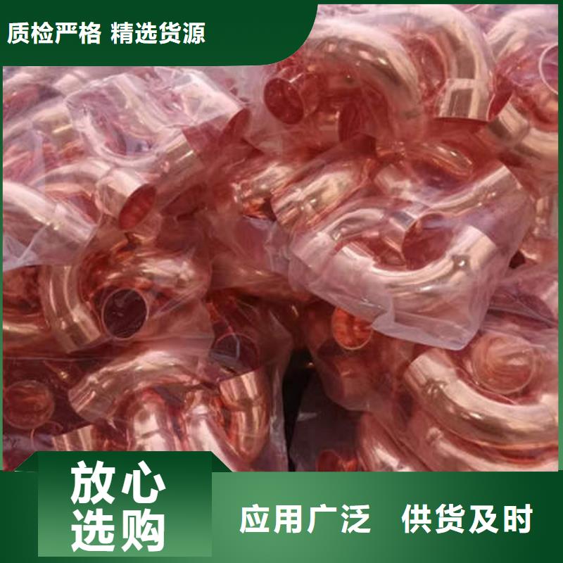 紫銅管Q355E鍍鋅方管高品質誠信廠家