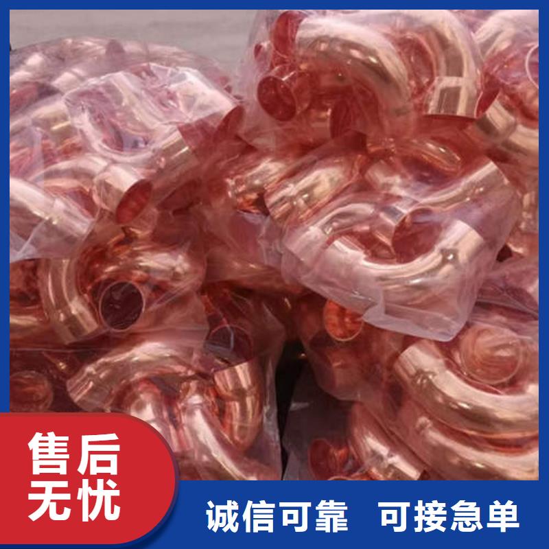 紫铜管,500mm钢制井管好产品放心购