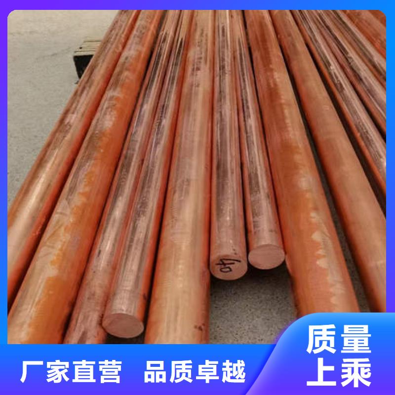紫铜管DN100镀锌钢管库存量大