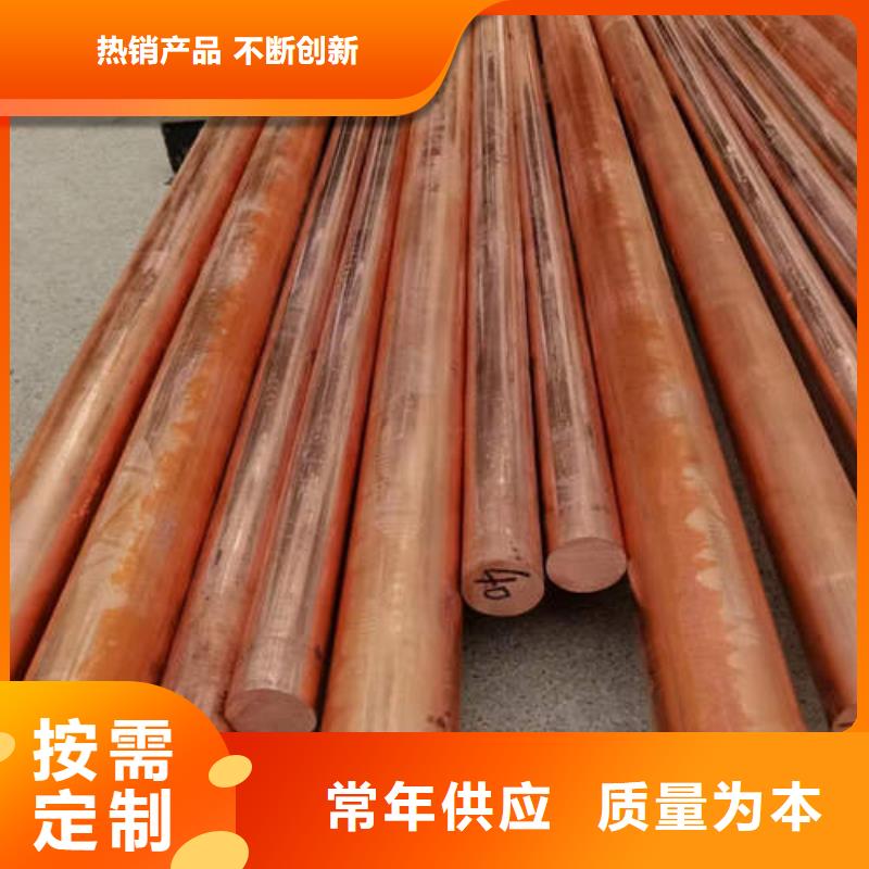 紫铜管滤水管精选货源