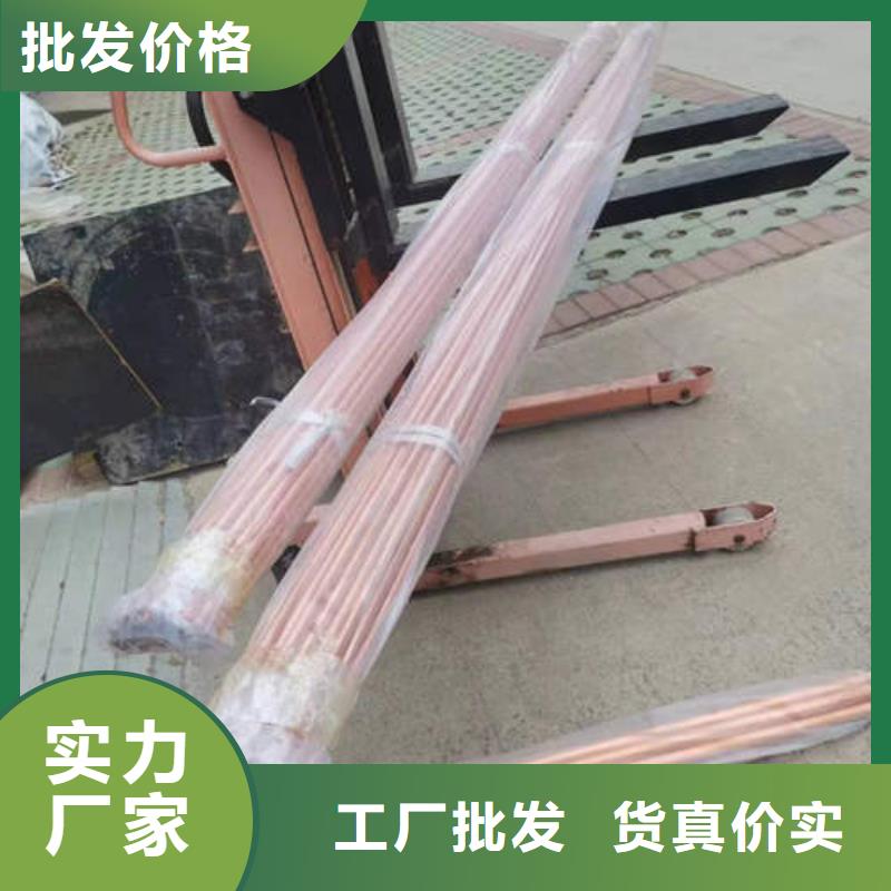 紫铜管空心紫铜管精选货源