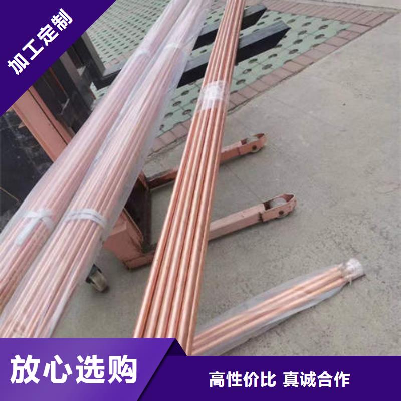 紫铜管DN400球墨铸铁井管用心服务