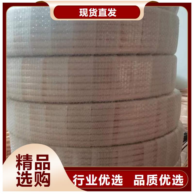 紫铜管滤水管精选货源