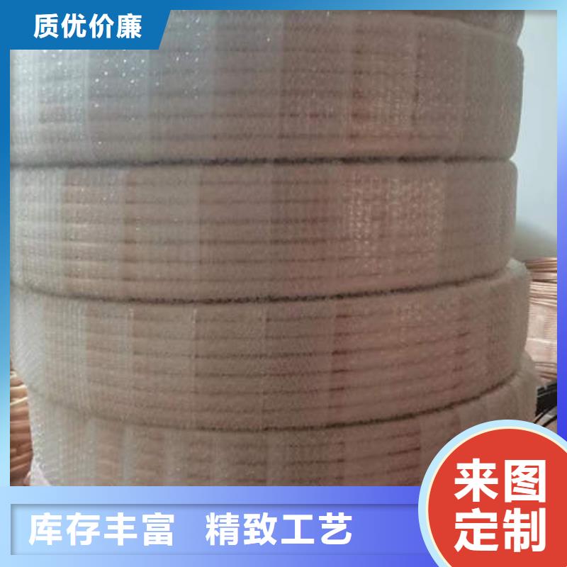 紫銅管T3大口徑厚壁銅管海量貨源