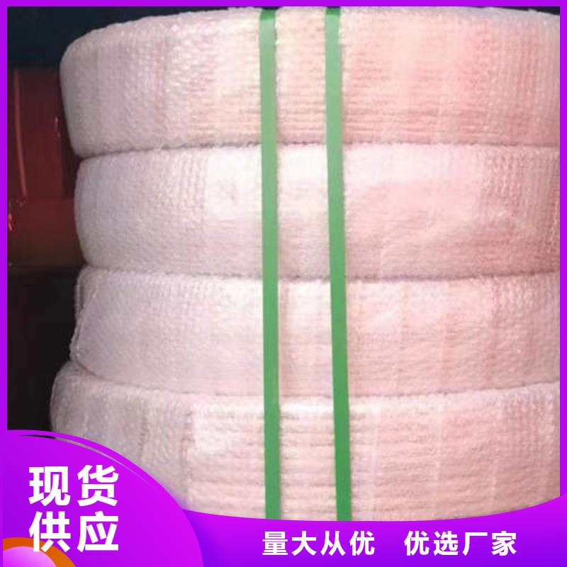 紫銅管400mm鋼制井管專業(yè)設(shè)計
