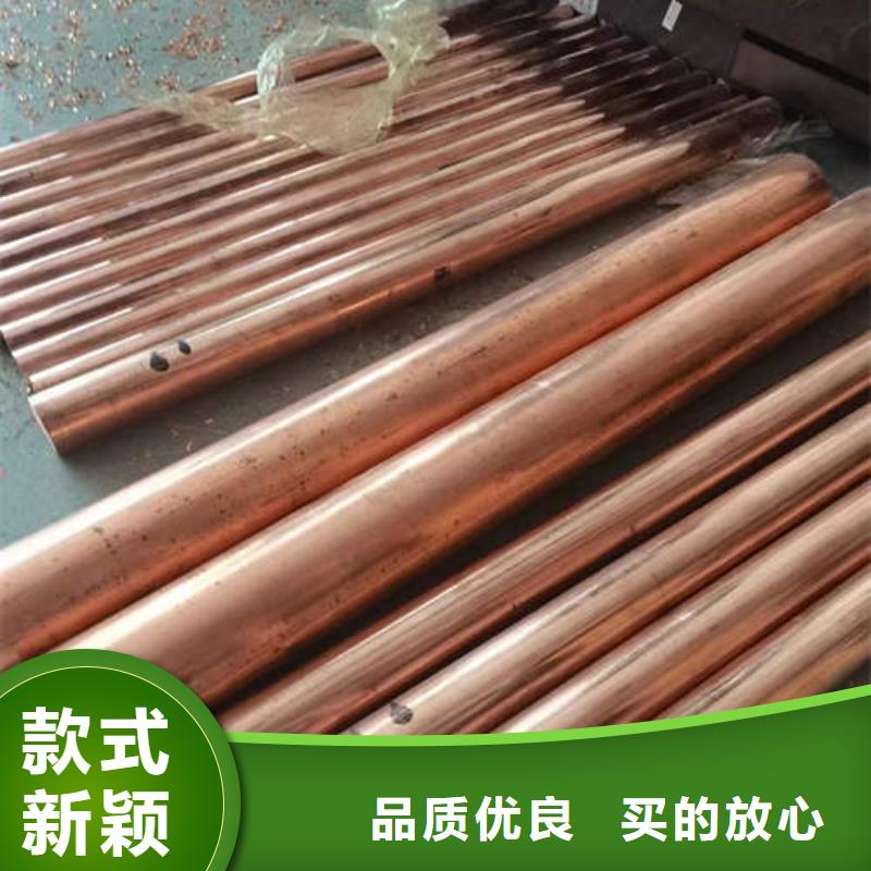 紫銅管DN400球墨鑄鐵井管用心服務