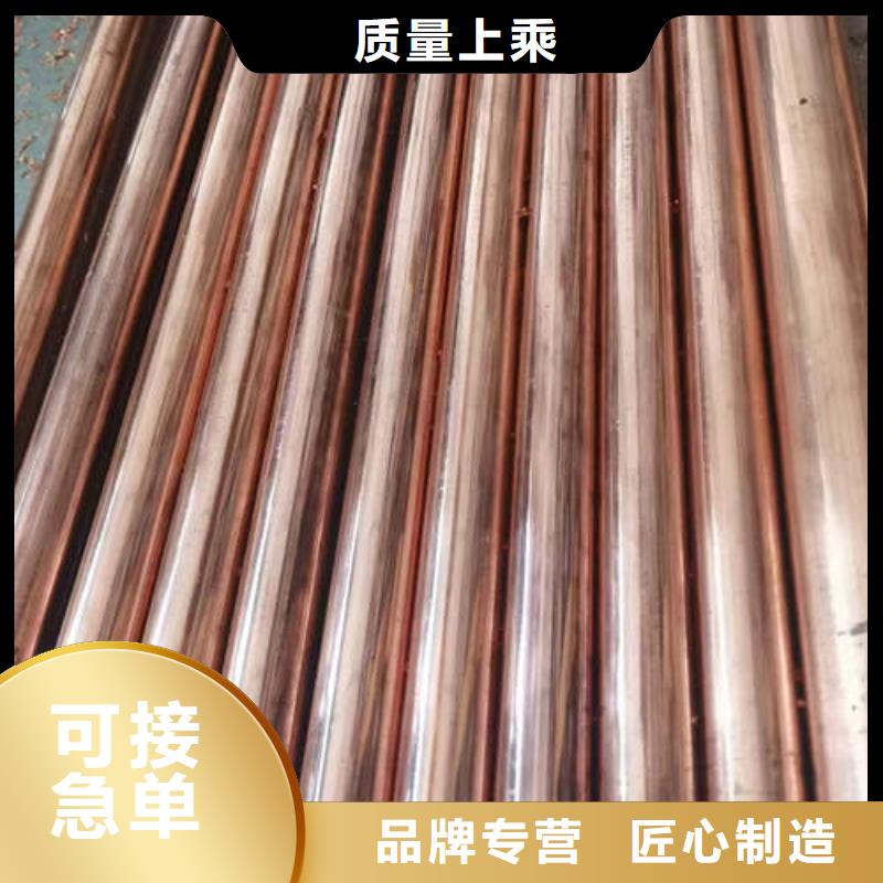 紫铜管T3大口径厚壁铜管海量货源