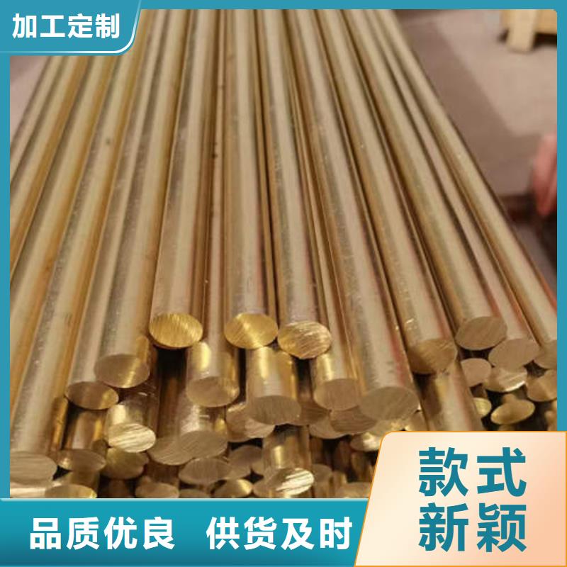 紫铜管打井专用管实力优品