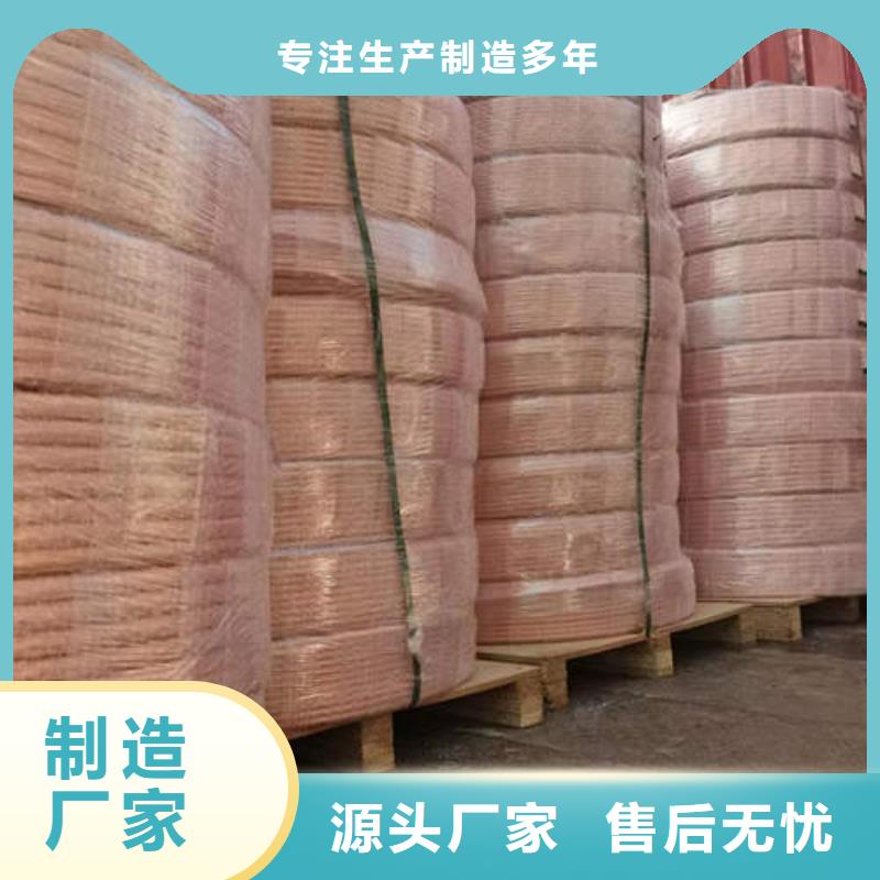 紫銅管銅材源頭直供
