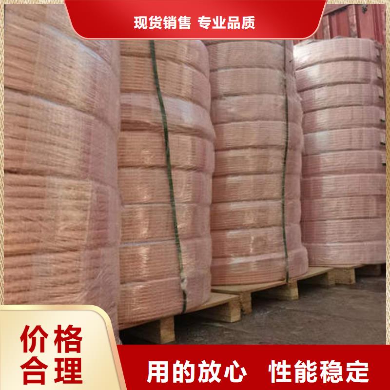 紫銅管_打井專用管價(jià)格公道合理
