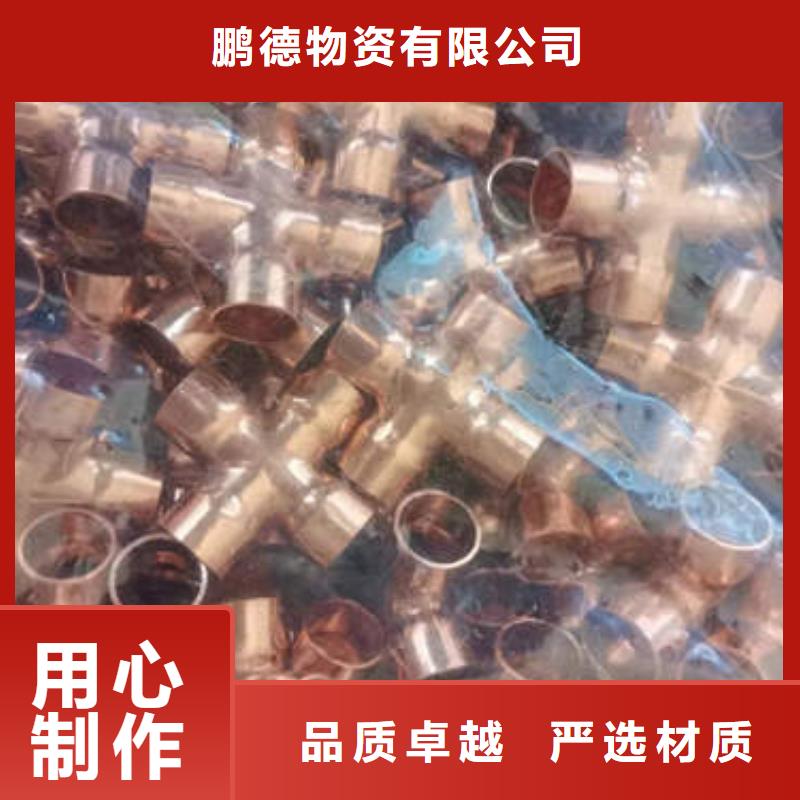 紫銅管錫青銅管工廠自營