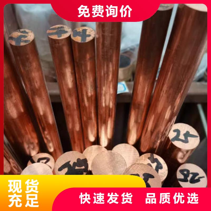 紫铜管_打井专用管价格公道合理