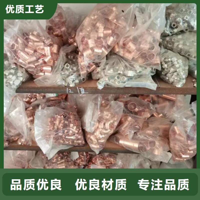紫銅管空調制冷專用銅管實體廠家大量現(xiàn)貨