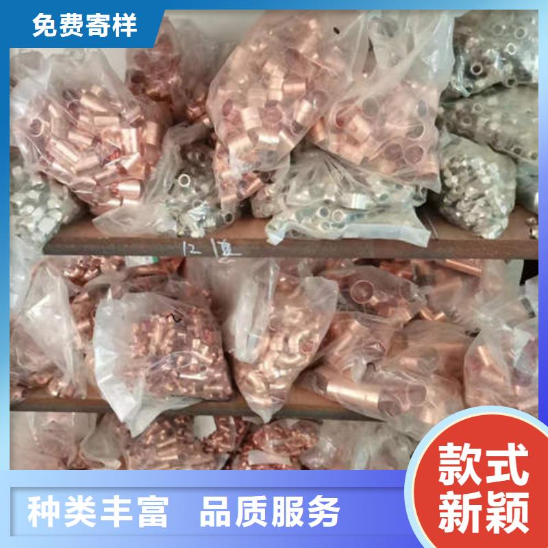紫铜管_打井专用管价格公道合理