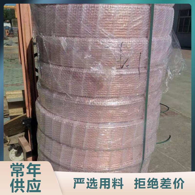 紫铜管打井专用管常年出售