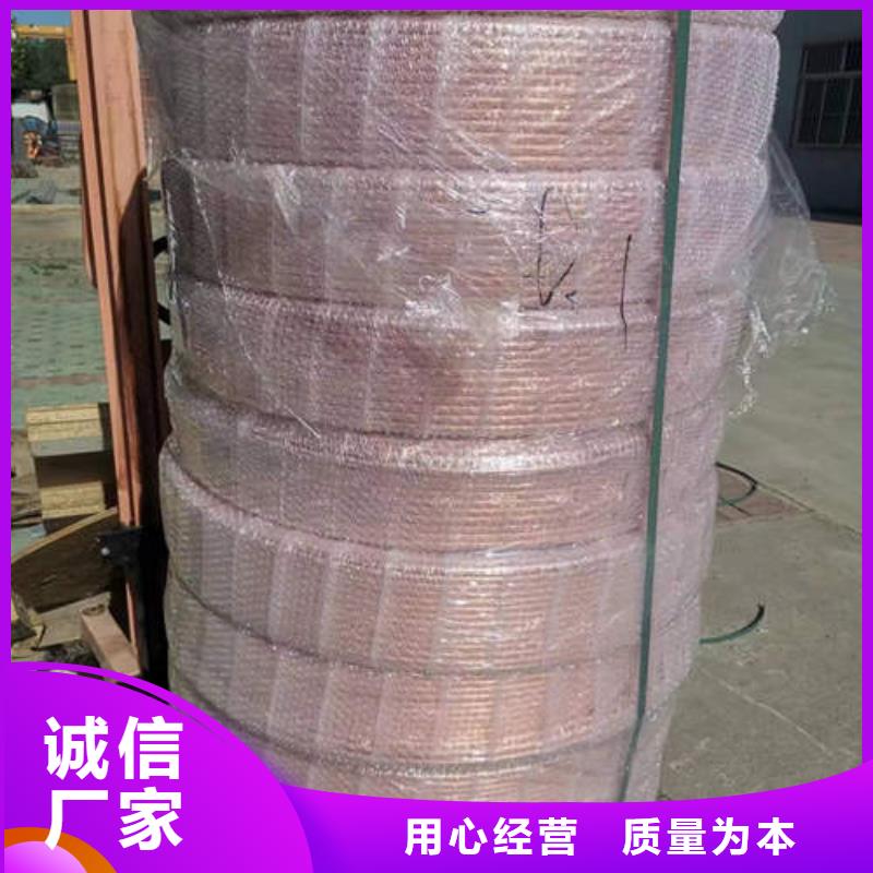 紫铜管CW024A紫铜棒优良材质