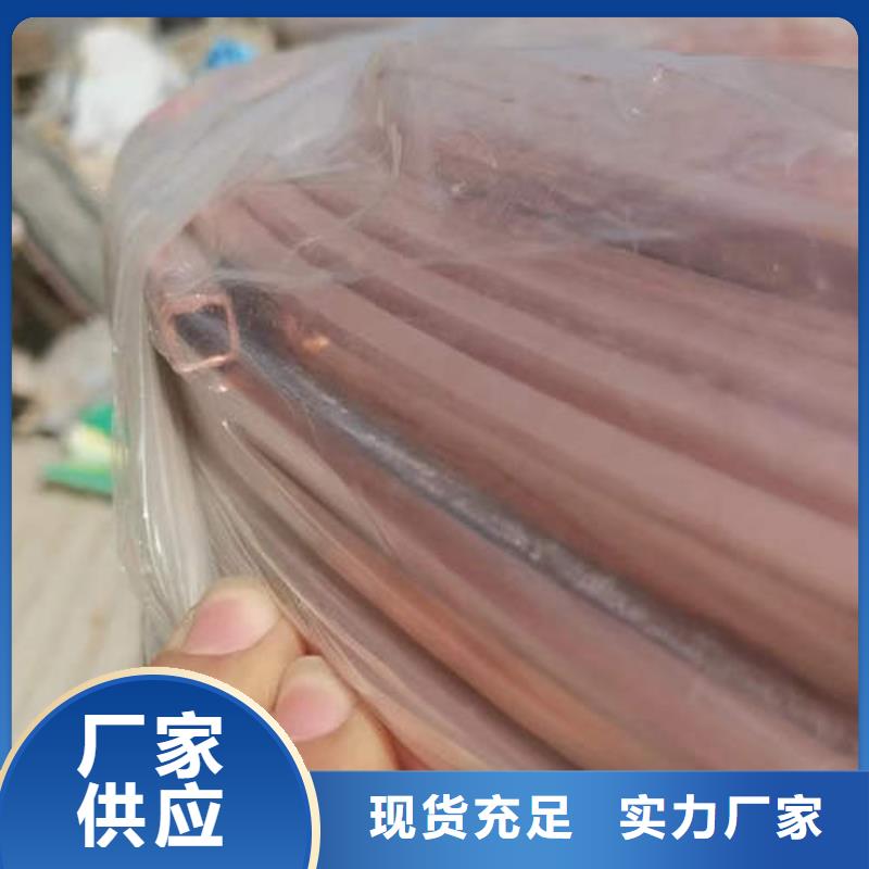 紫铜管120mm实心紫铜管资质认证