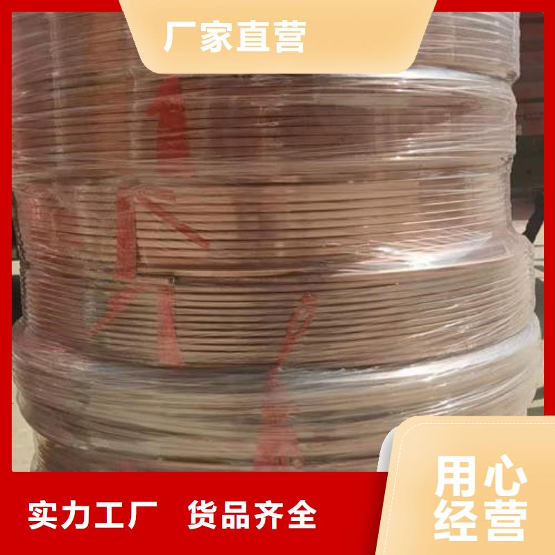 紫铜管_空调制冷专用铜管让客户买的放心